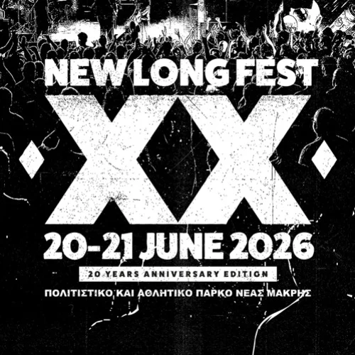 New Long Fest 2026