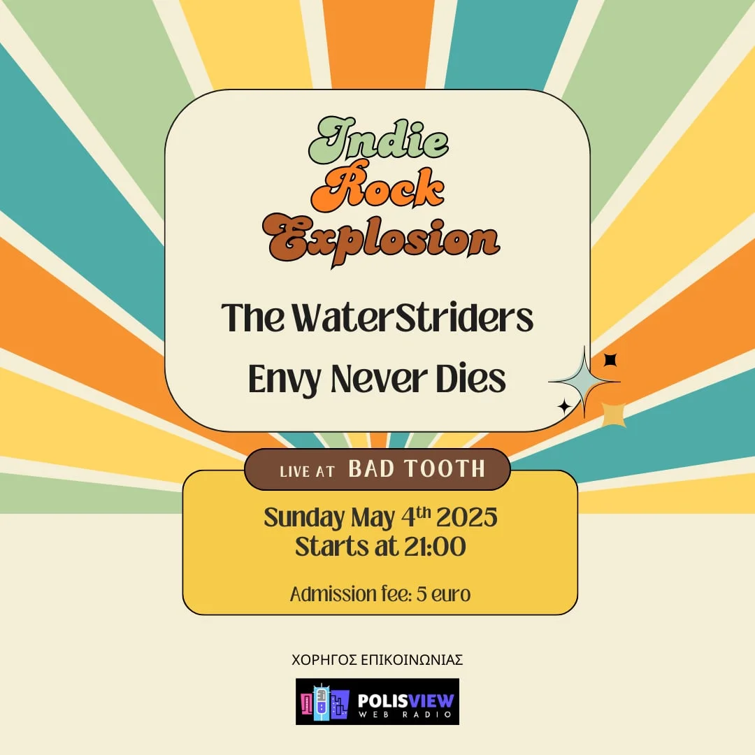 Indie Rock Explosion