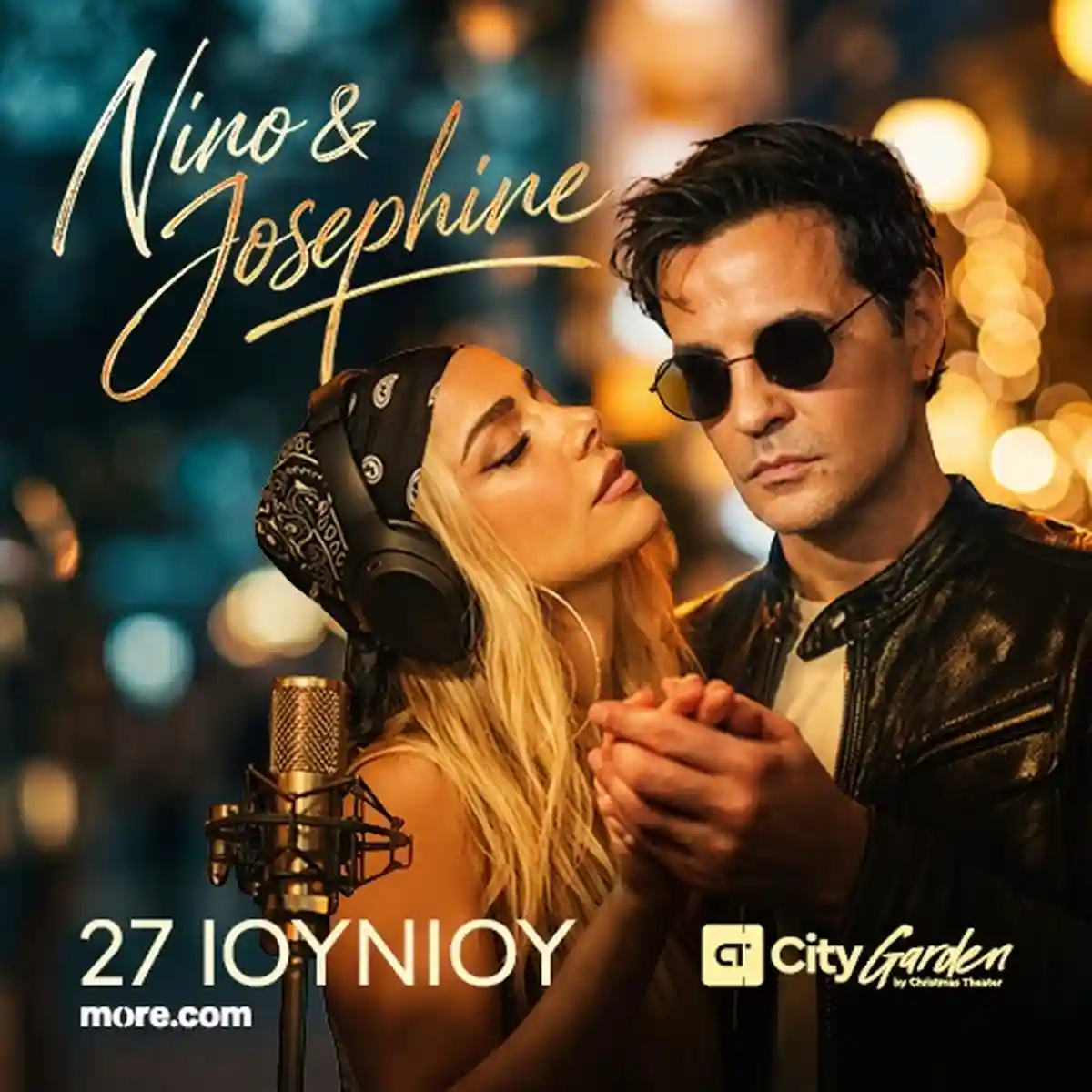 NINO & ΖΟΖΕΦΙΝ