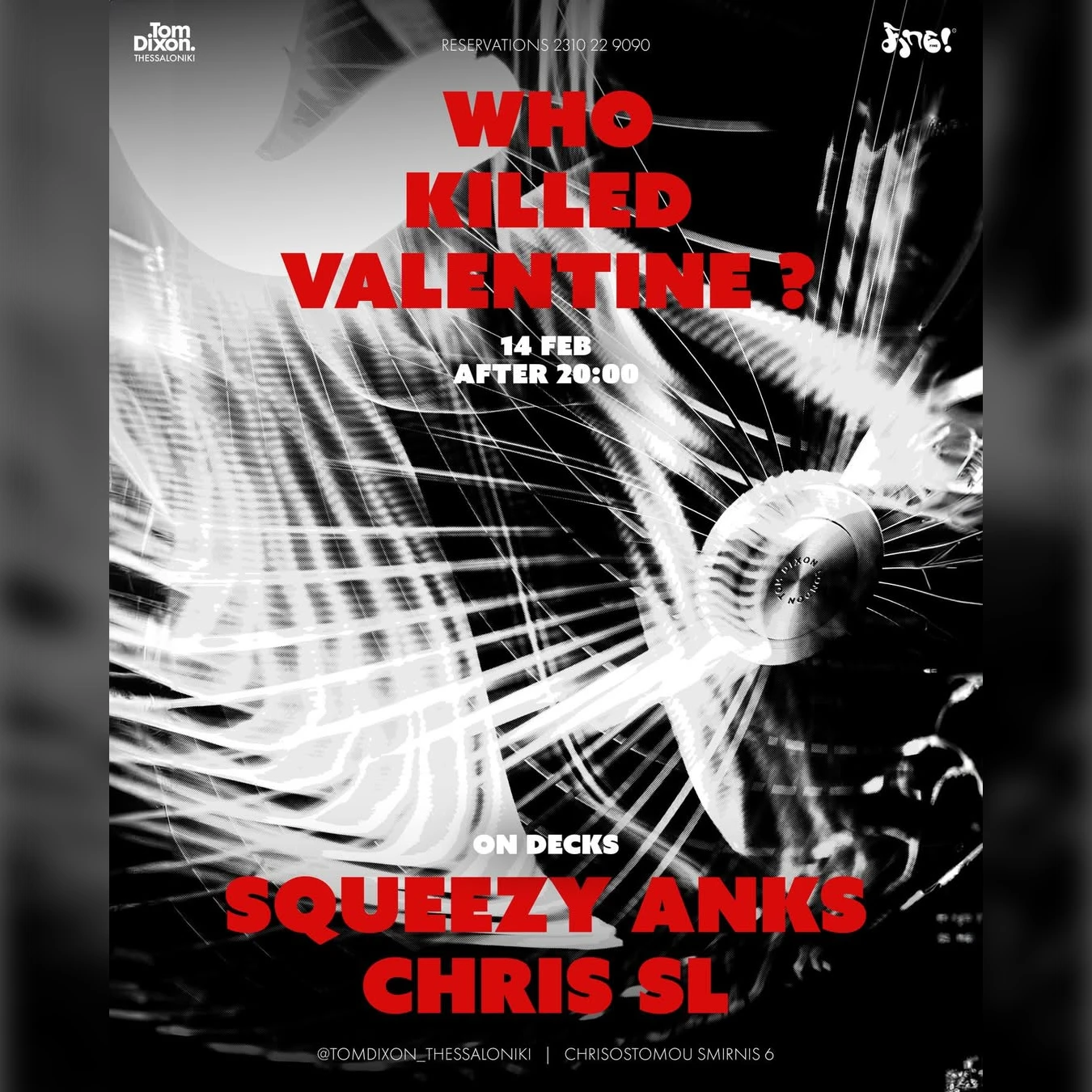 Who Killed Valentine ?