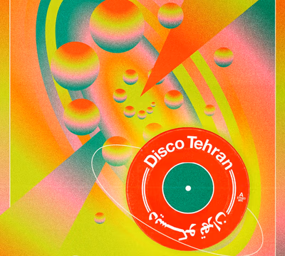 Disco Tehran in Amsterdam