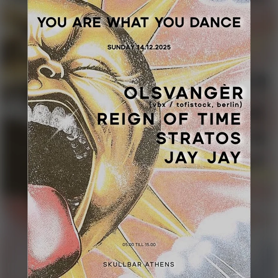 You are What you Dance