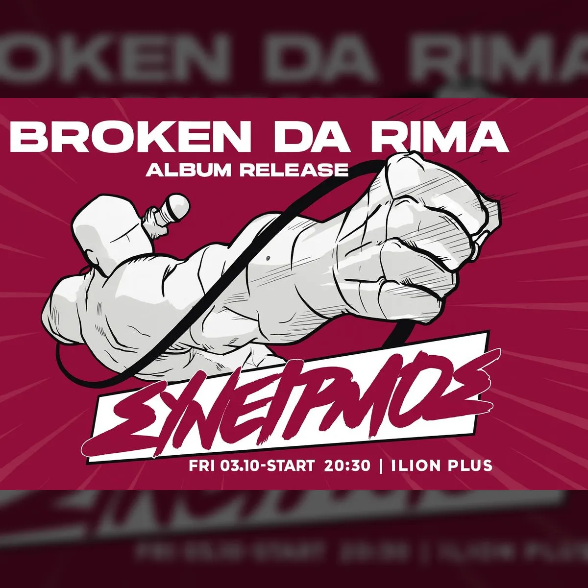 Broken da Rima LIVE @ ILION Plus