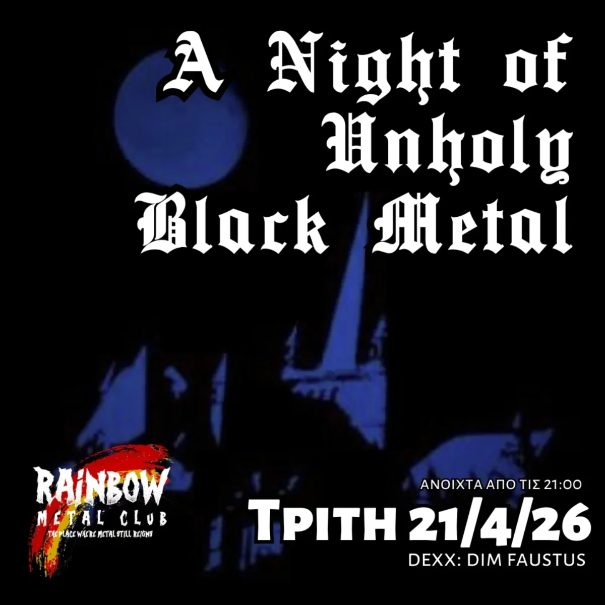 A Night Of Unholy Black Metal 