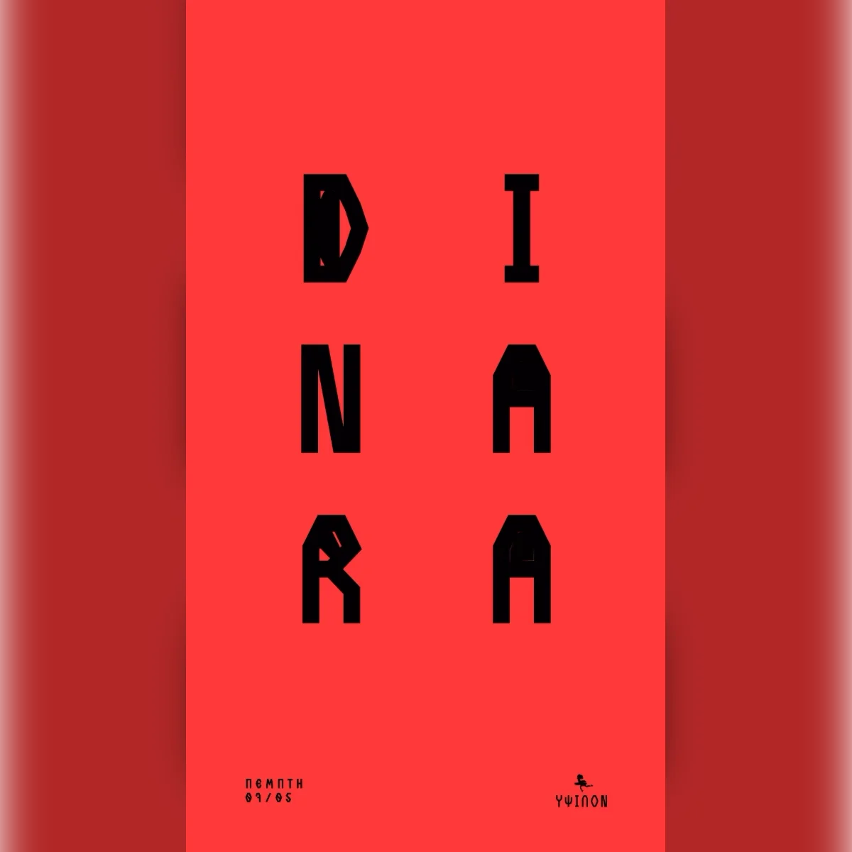 Dinara