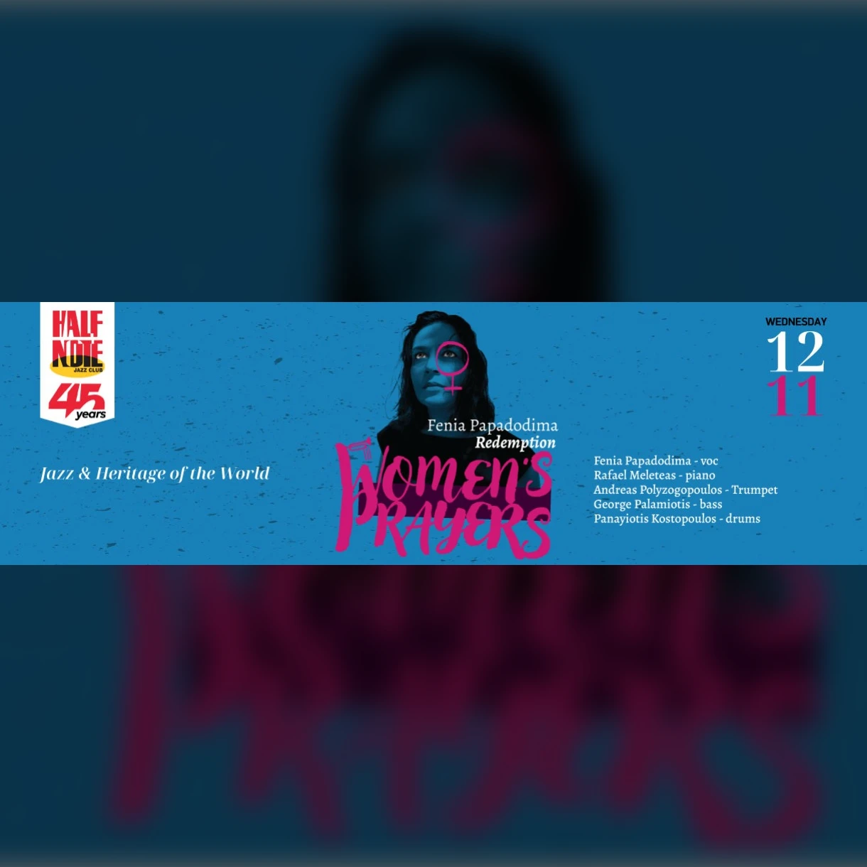 ΦΕΝΙΑ ΠΑΠΑΔΟΔΗΜΑ – WOMEN’S PRAYERS – ΠΑΡΟΥΣΙΑΣΗ ΔΙΣΚΟΥ