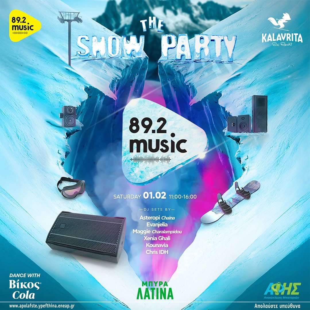 THE SNOW PARTY BY 89.2