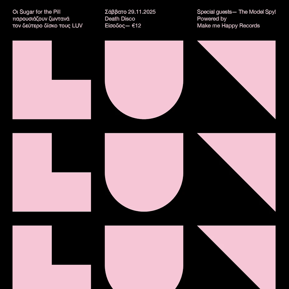 Sugar for The Pill – Luv – Album Presentation