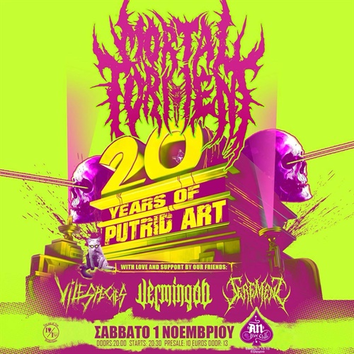 Mortal Torment - 20 YEARS OF PUTRID ART