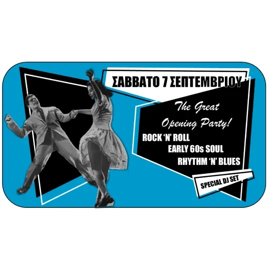 The Great Opening Party!