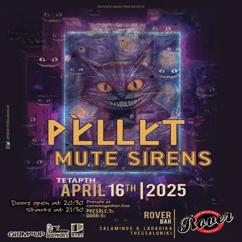 PELLET + MUTE SIRENS 