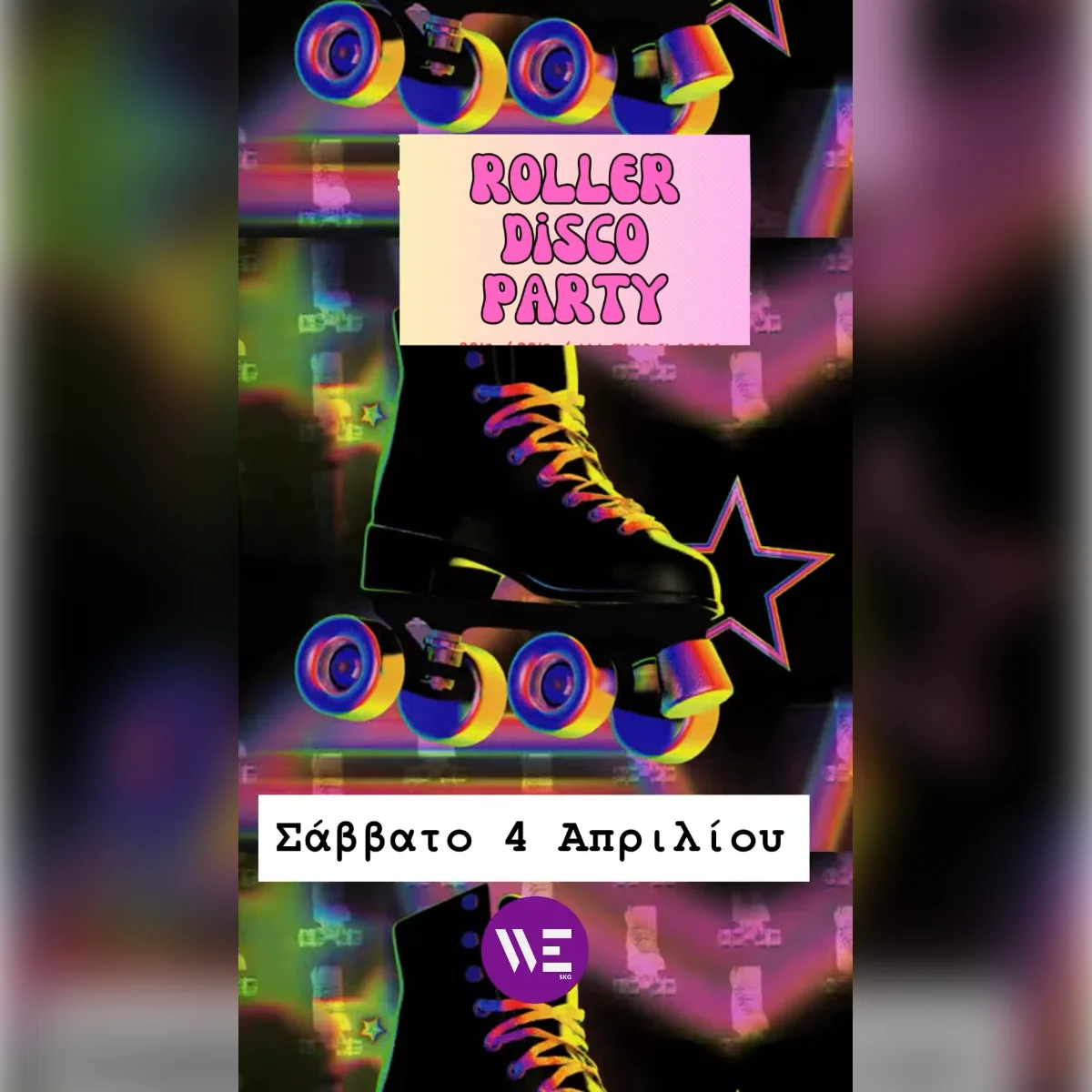 Roller Disco Party