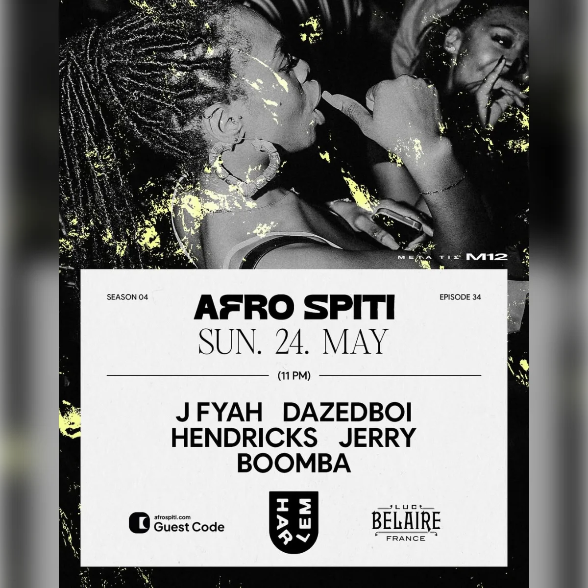 Afro Spiti