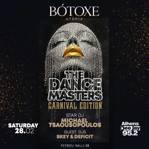 BOTOXE PRESENTS DANCEMASTERS CARNIVAL EDITION