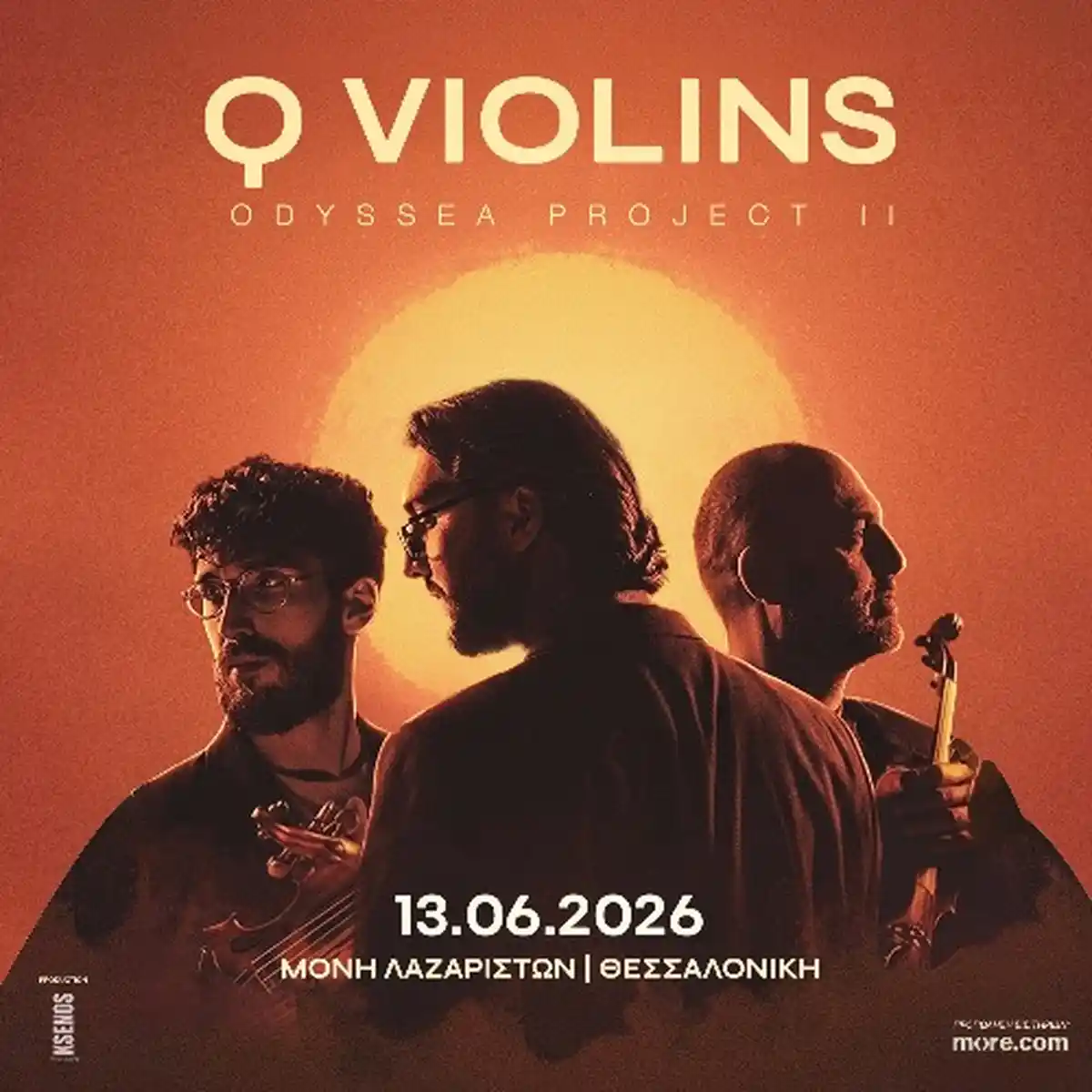 Q Violins: ODYSSEA Project II