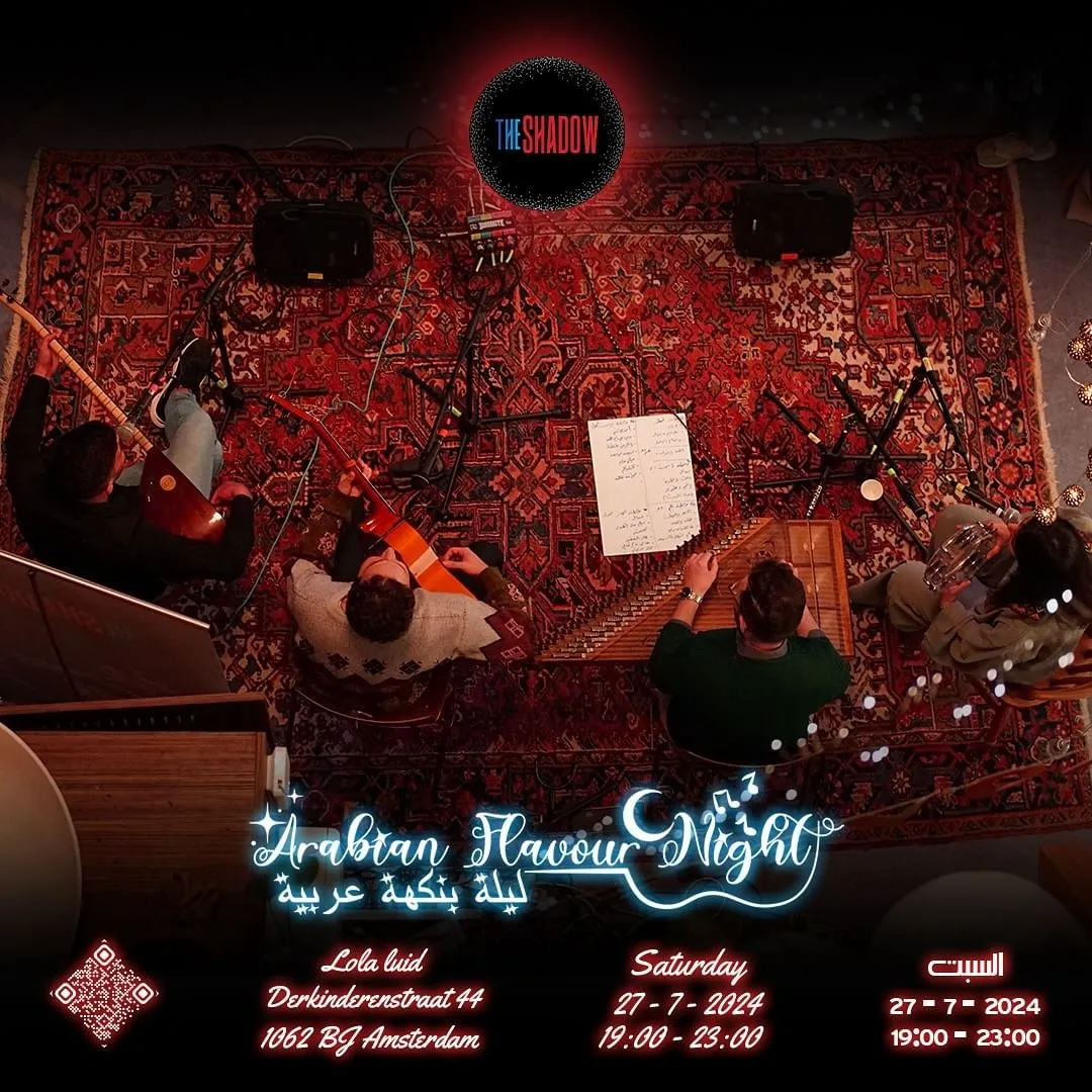 Arabian Flavour Night