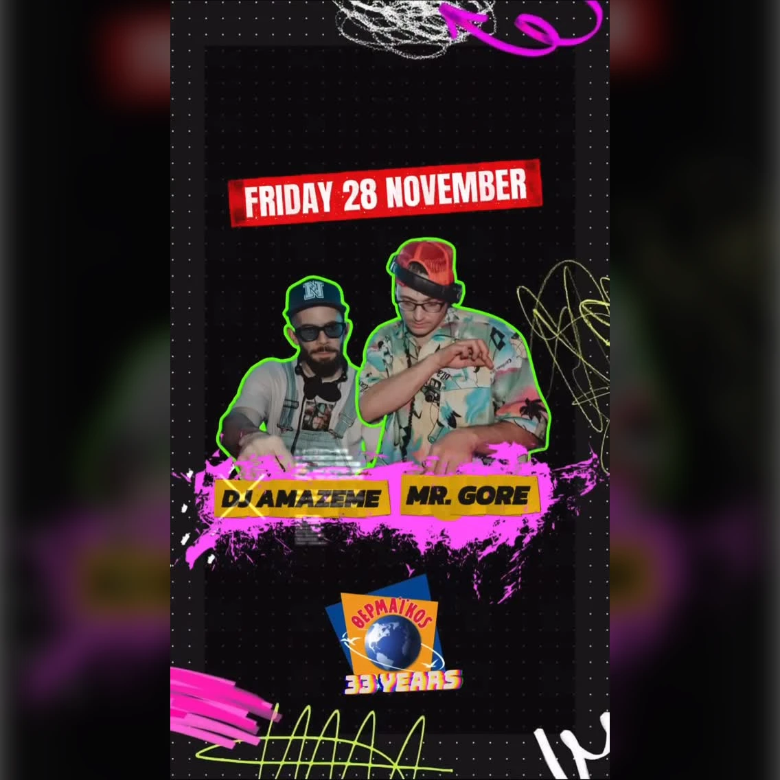 33 Years of Thermaikos Bar