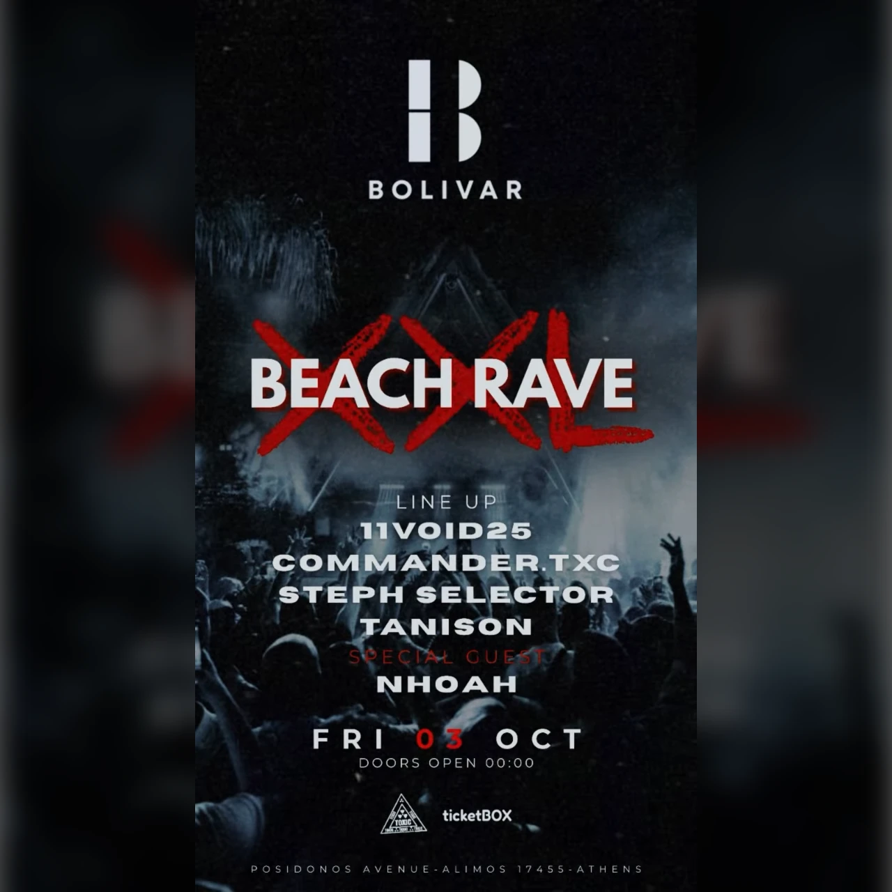 Beach Techno XXL w/NHOAH (BR)