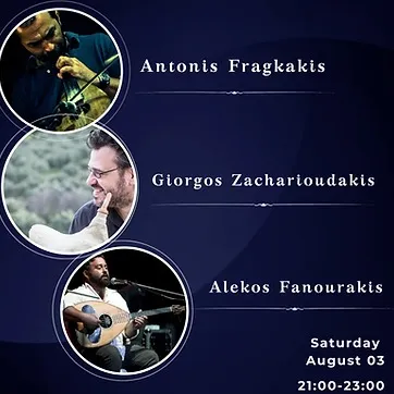 Antonis Fragkakis , Giorgos Zacharioudakis & Alexandros Fanourakis // Improvisations on the Trails of Tradition