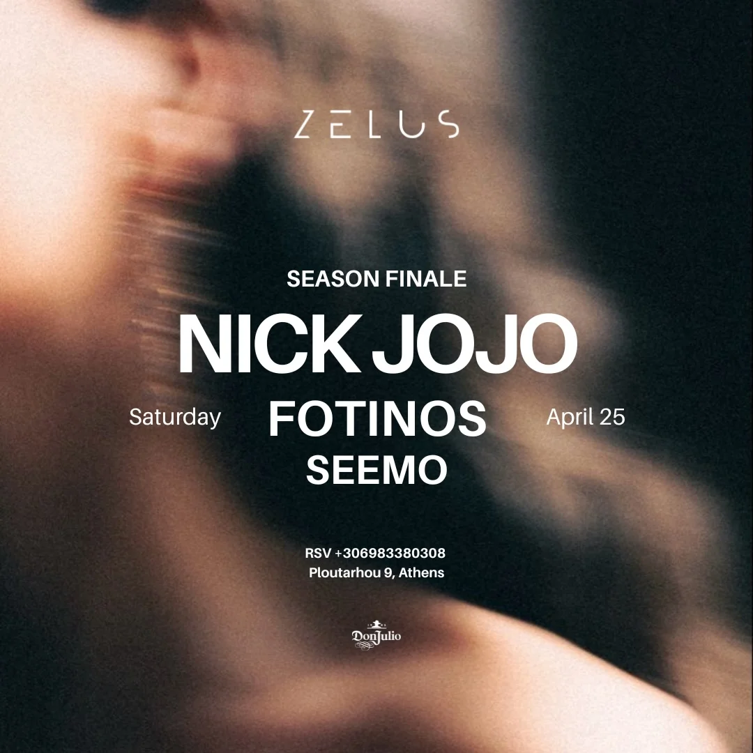 Nick Jojo / Fotinos / Seemo