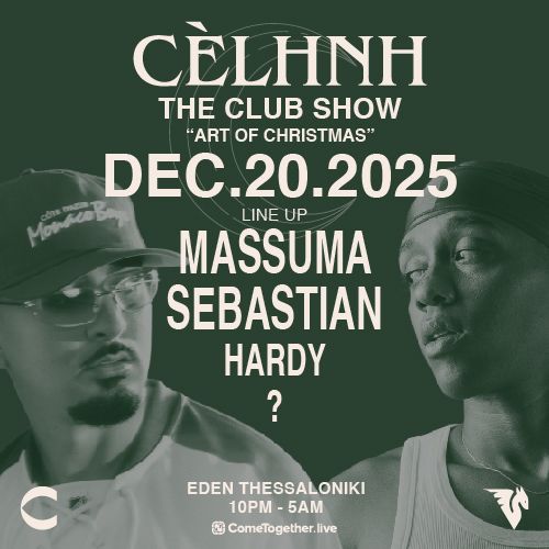 Cèlhnh The Club Show | Art Of Christmas