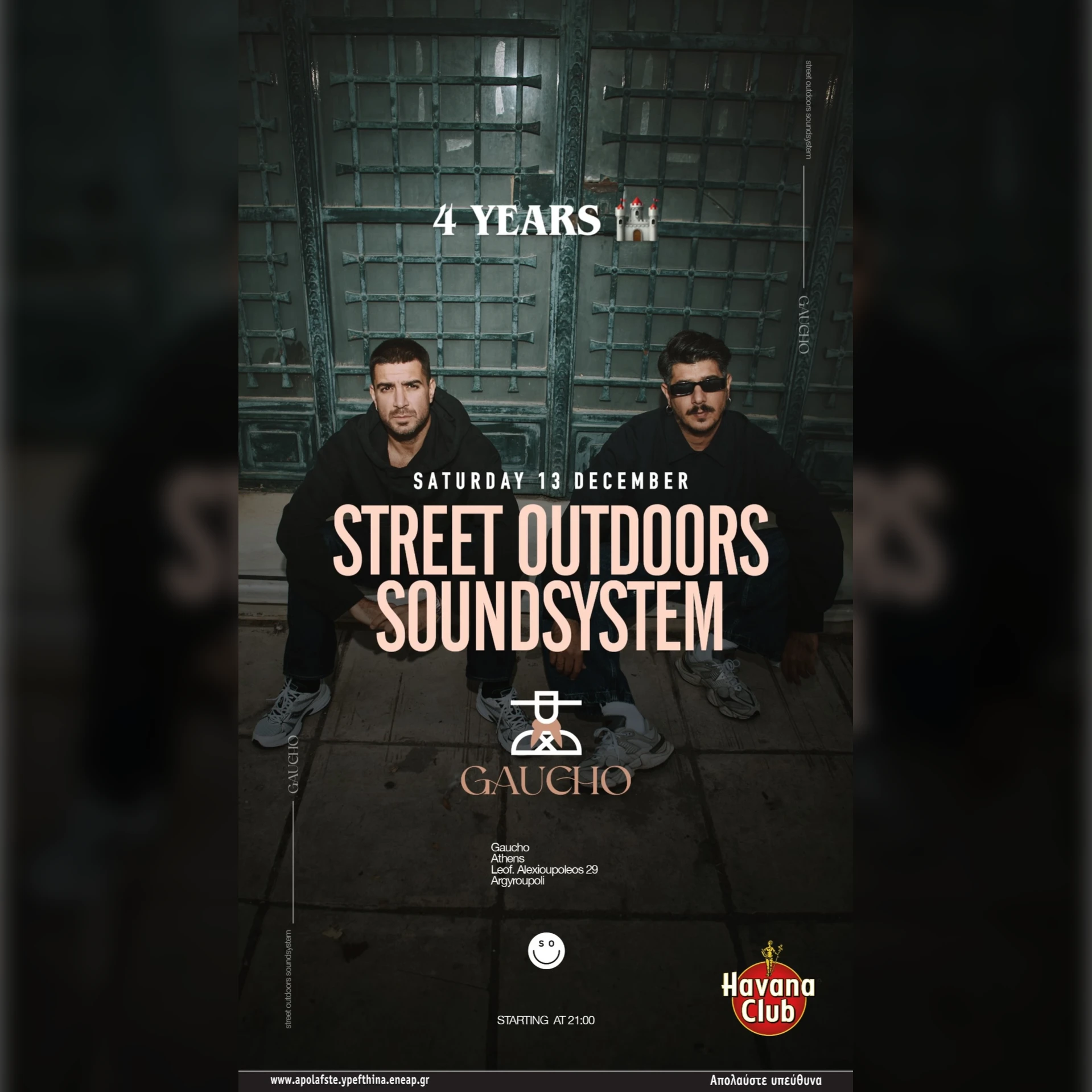 Street Outdoors Soundsystem