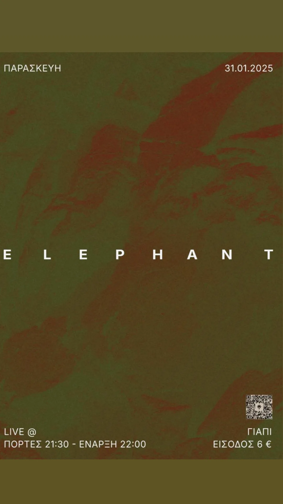 ELEPHANT