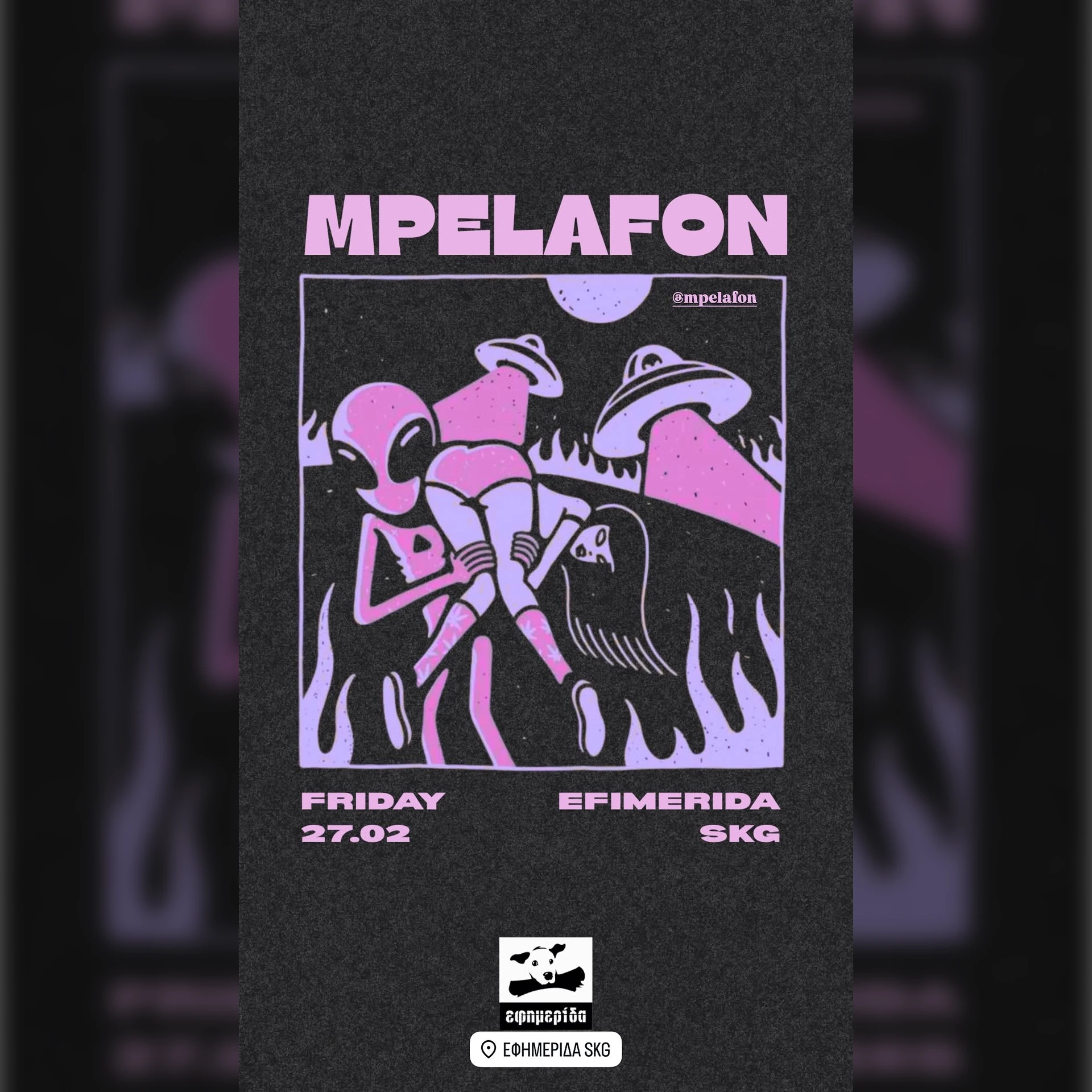 Mpelafon