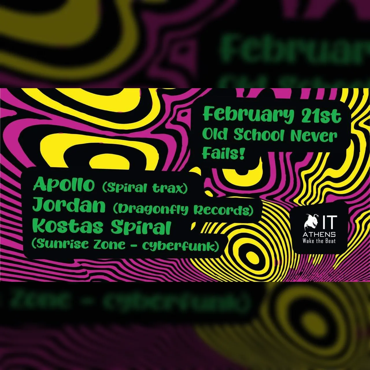 Old School Never Fails