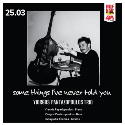 Yiorgos Pantazopoulos Trio / Παρουσίαση Δίσκου