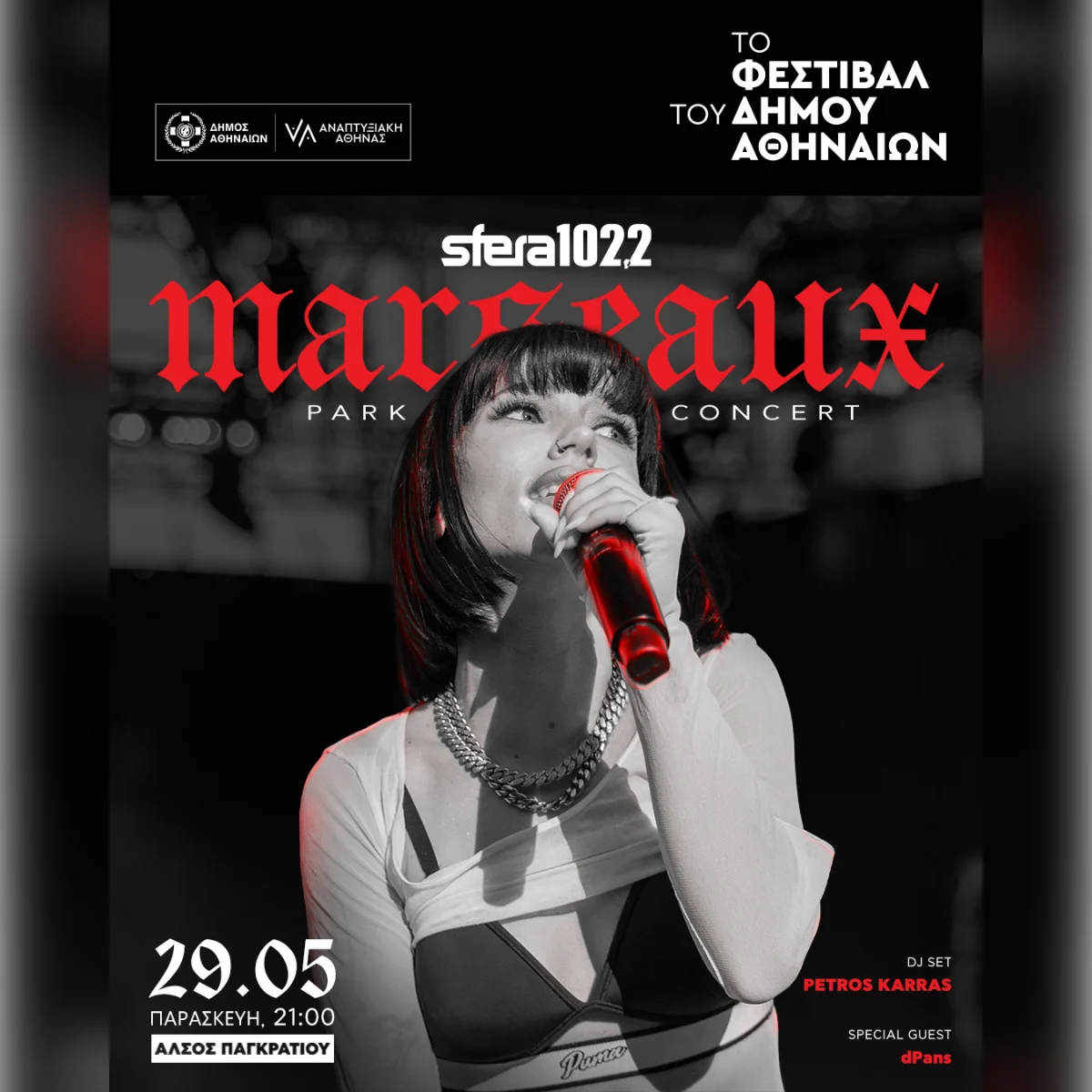SFERA pres. Marseaux LIVE