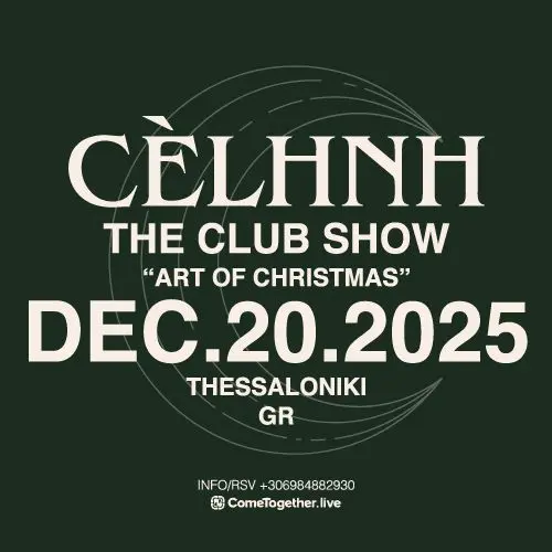 Cèlhnh The Club Show | Art Of Christmas