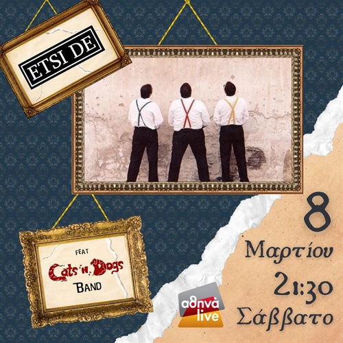 Etsi De & Cats 'n' Dogs Band