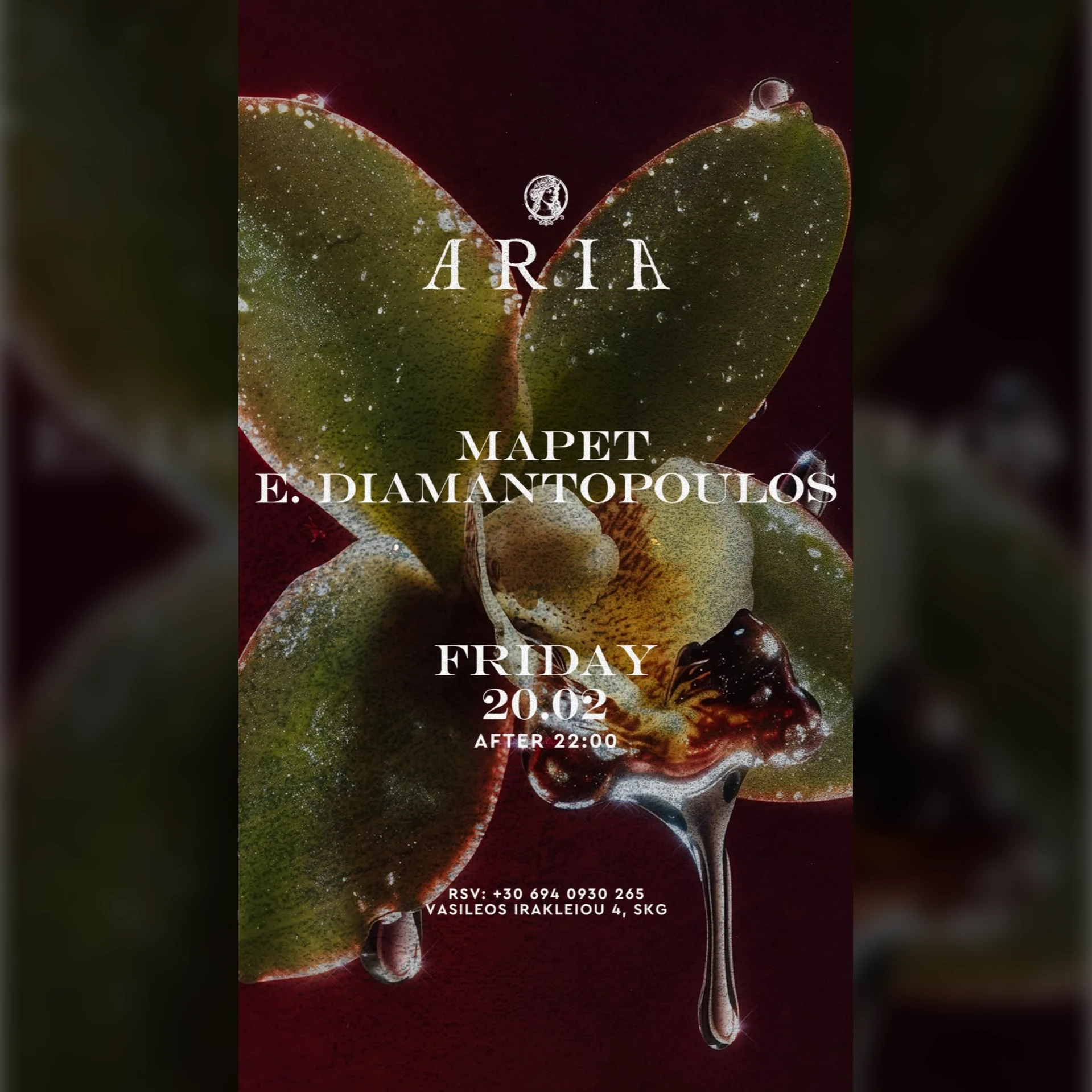 Mapet / E Diamantopoulos