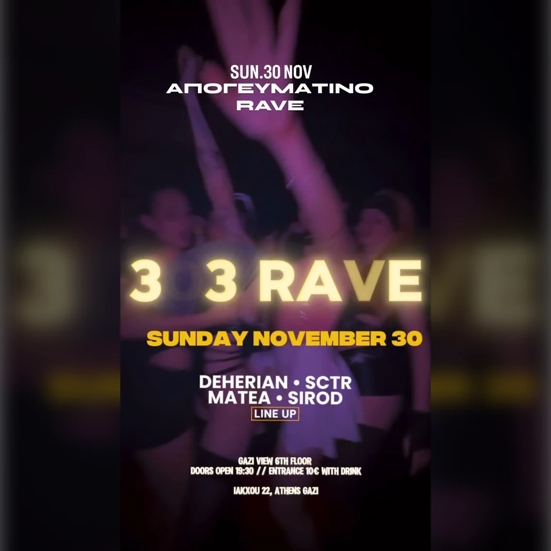 303 Rave
