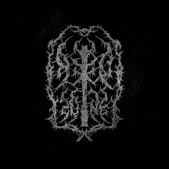 INFECTED: Industrial techno with CMNE, Sweep