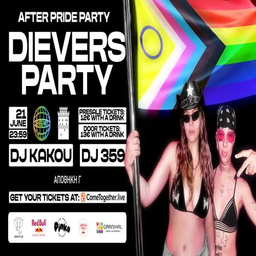 DIEVERS AFTER PRIDE SKG
