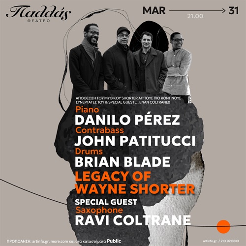 LEGACY OF WAYNE SHORTER