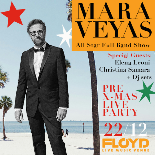 ATH | Maraveyas Pre Xmas Party