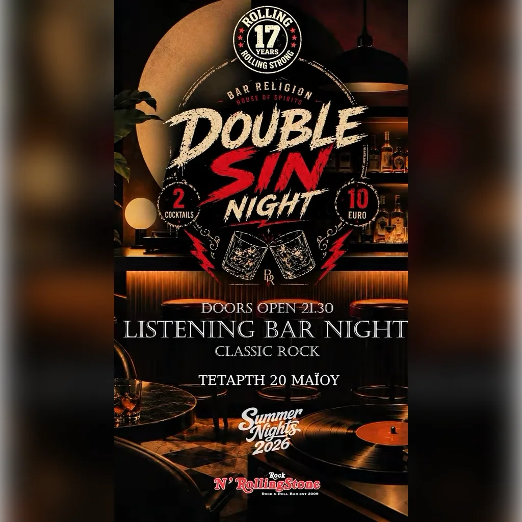 Double sin night