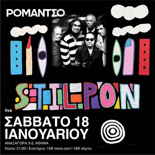 Stilpon Live