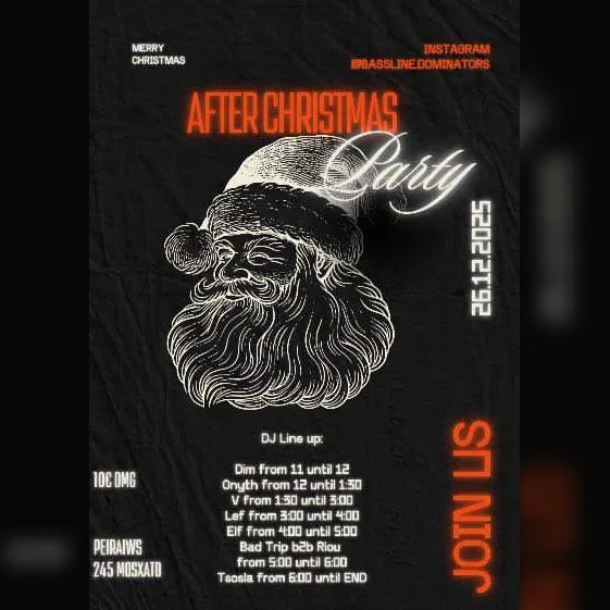 Baseline Dominators After Christmas Party