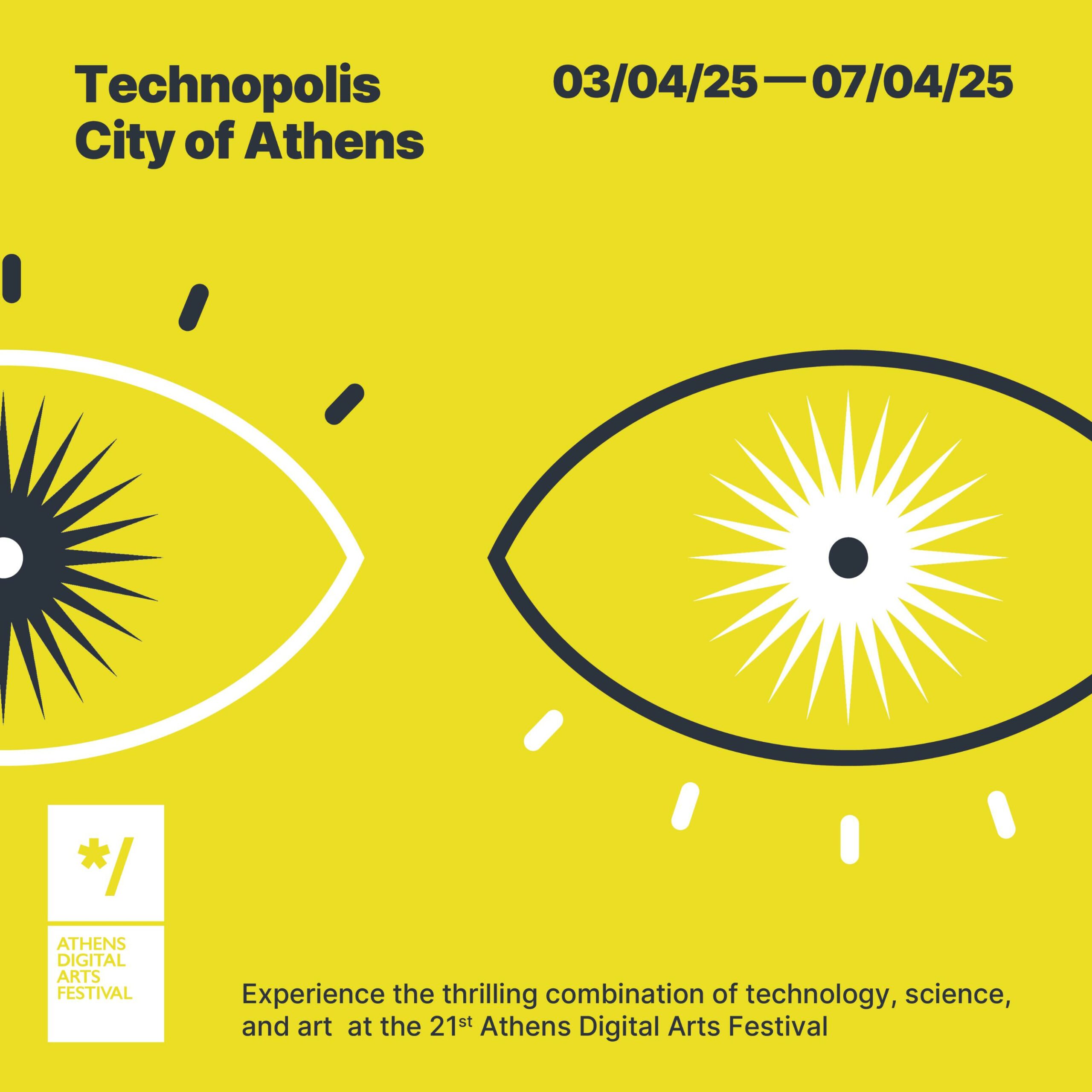 ADAF 2025: Simulacra