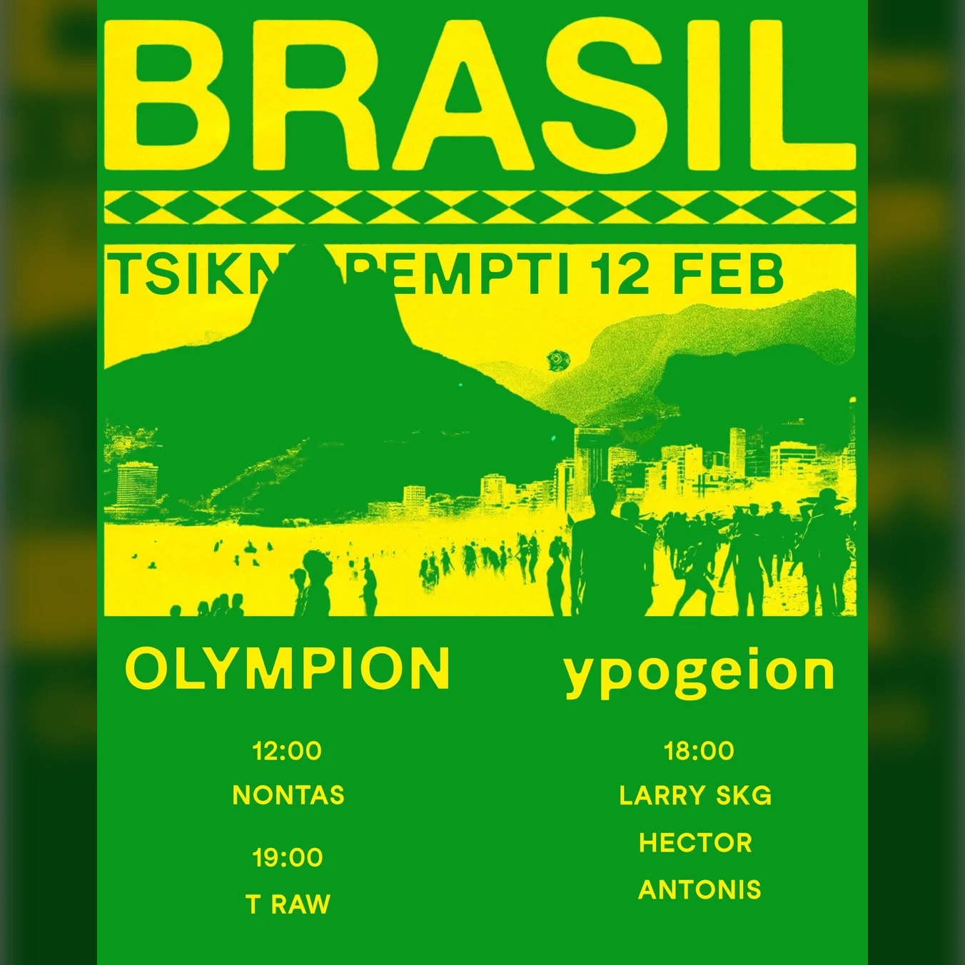 Brasil Carnaval Party