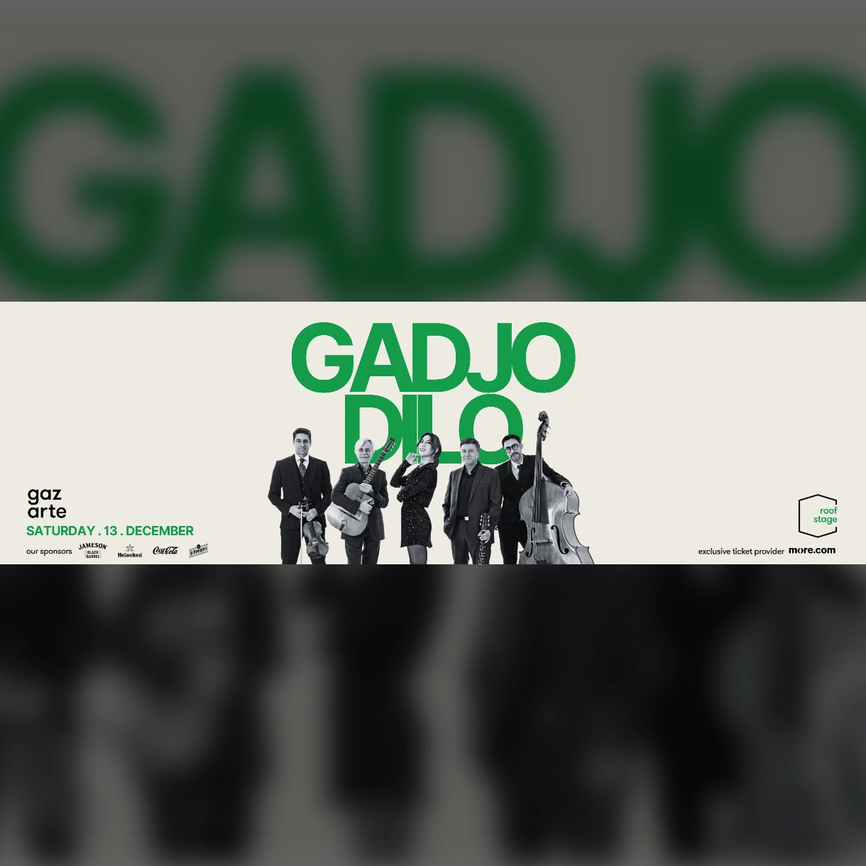 Gadjo Dilo