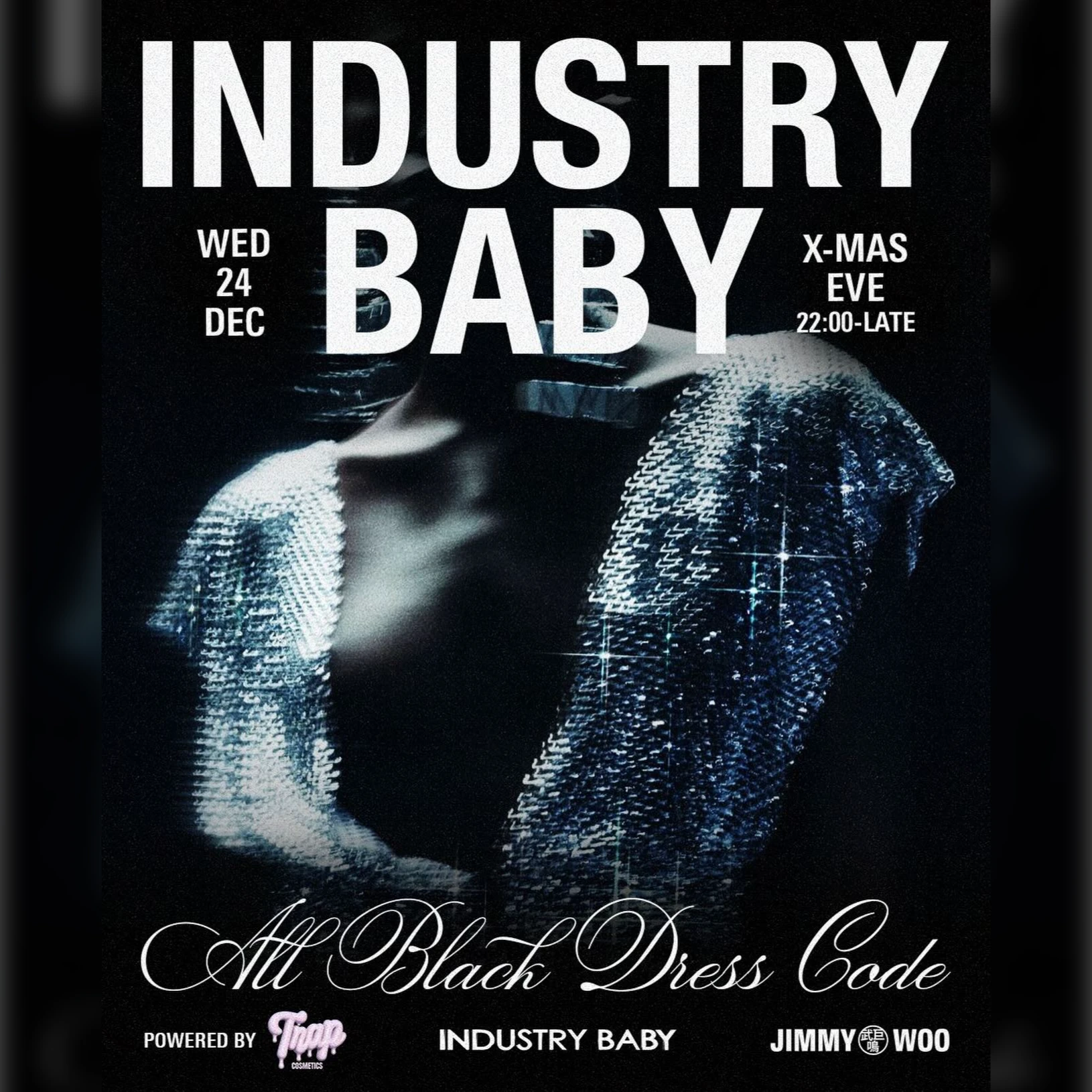 Industry Baby