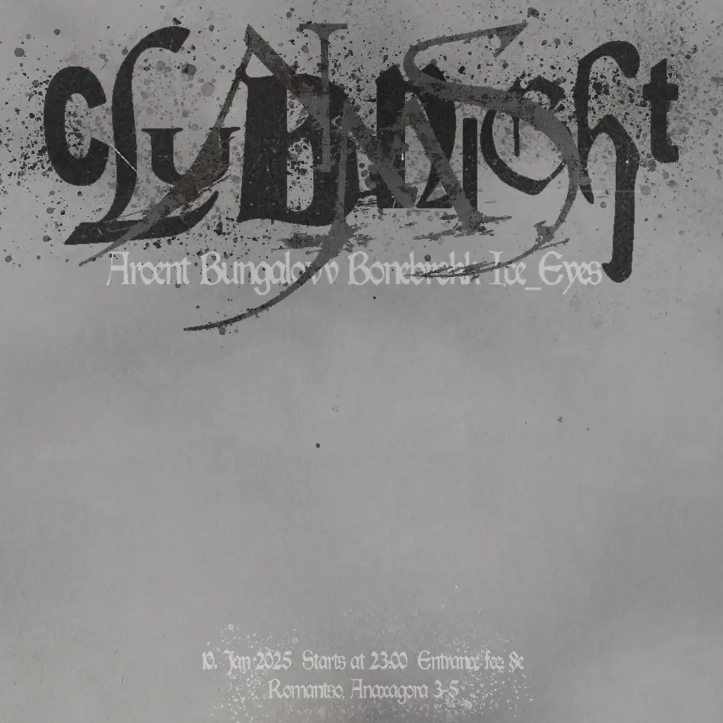 NMS CLUB NIGHT NO.7 FT. Bungalovv