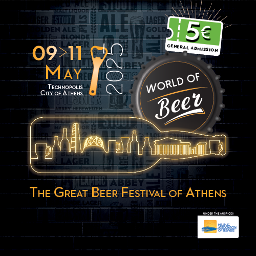 WORLD OF BEER FESTIVAL 2025