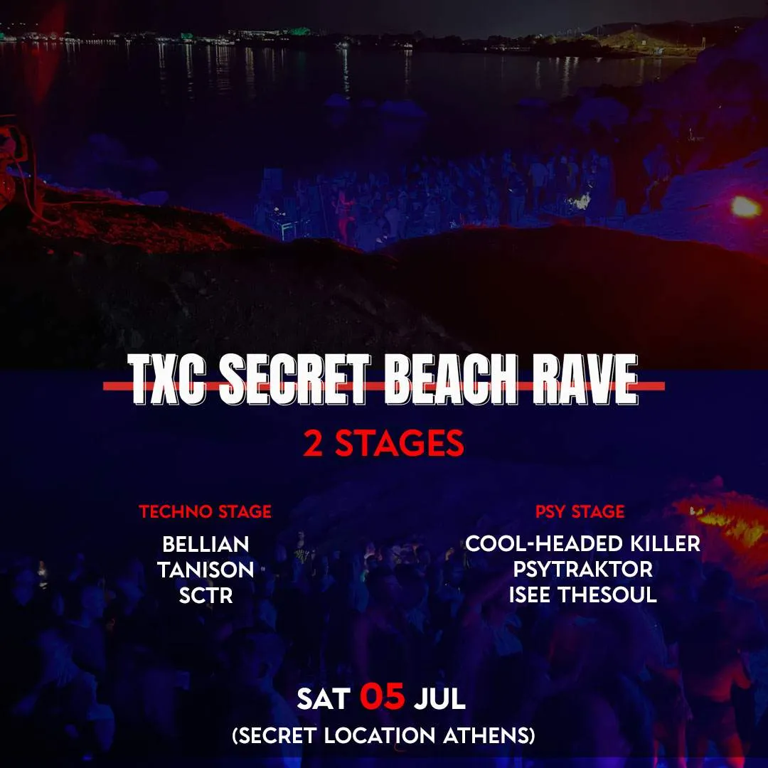 Secret Beach TXC RAVE - Sat 13 Jul 25