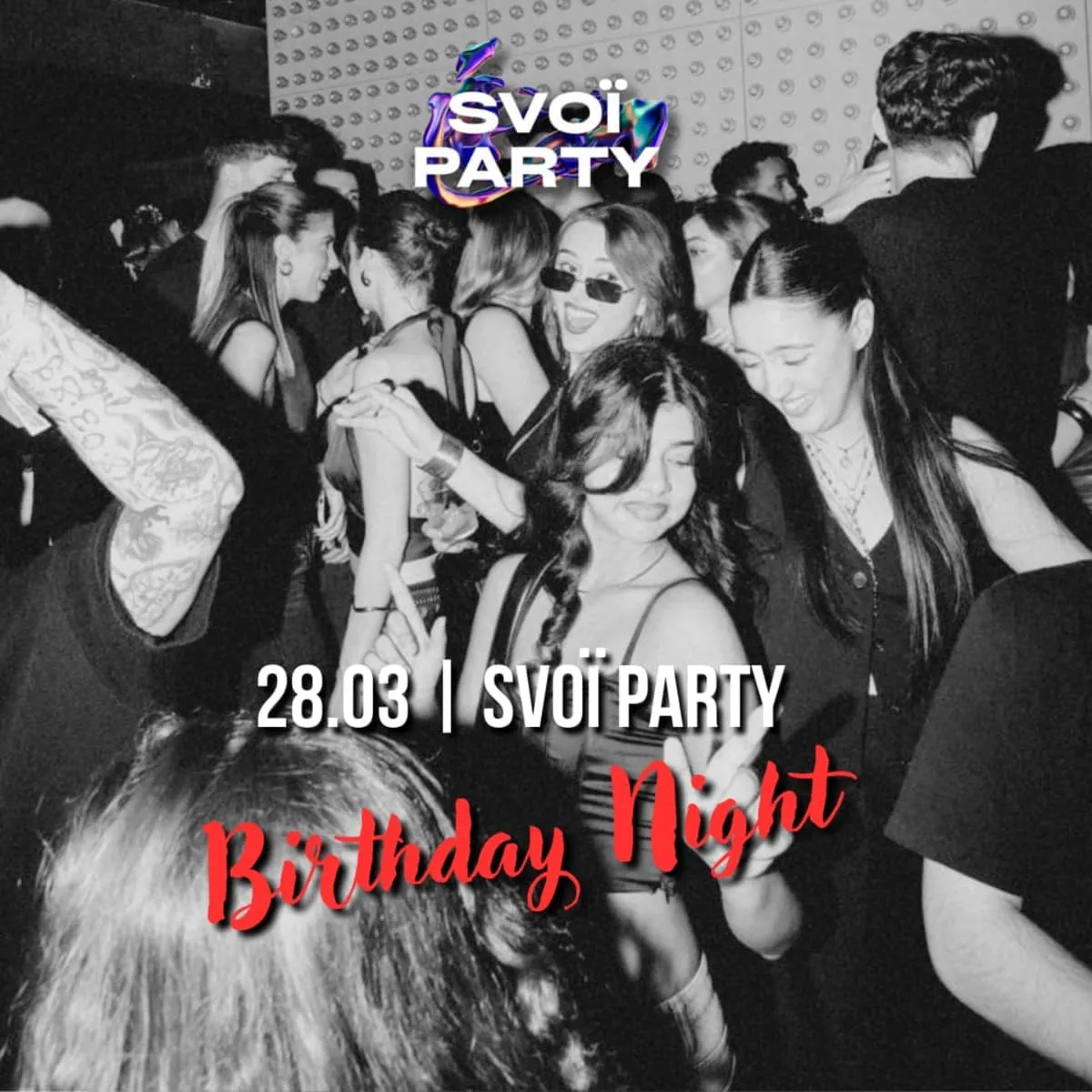 SVOÏ PARTY
